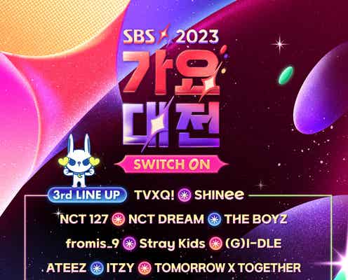 NiziU・&TEAM、12月25日韓国「SBS歌謡大祭典」初出演決定