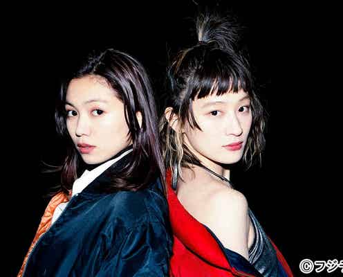 二階堂ふみ&コムアイが「サンタごっこ」W主演で逃げまくる