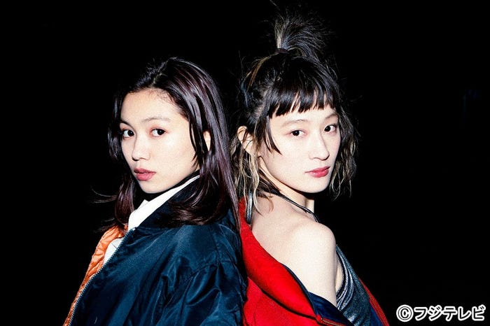 二階堂ふみ、コムアイ (C)フジテレビ