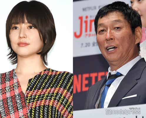 長澤まさみ、明石家さんまに不満ぶつける