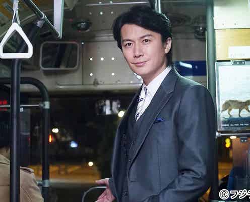 福山雅治、2年ぶり挑戦で“究極のイケメン”に