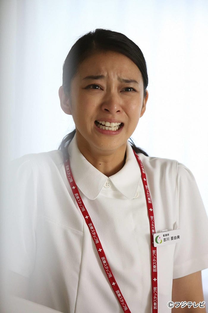 武井咲