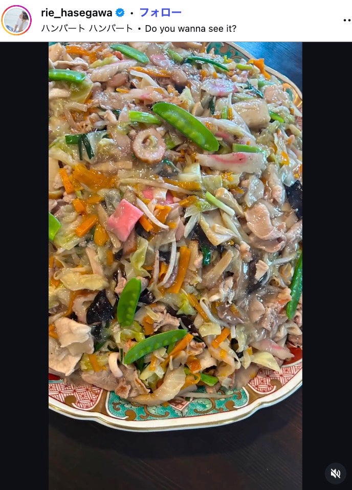 長谷川理恵Instagramより