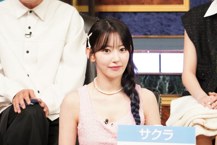 SAKURA(C)日本テレビ