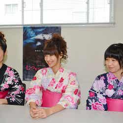 飛鳥凛、日南響子、藤本七海