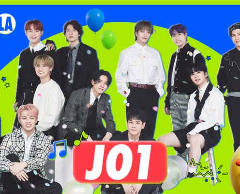 JO1・INIら「KCON」アメリカ・LA公演へ出演決定