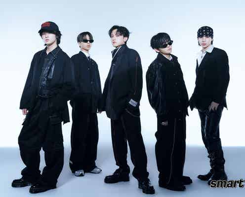 BMSG新グループ・STARGLOW「smart」でファッション誌初表紙 “まだ知られていない”心の内も語る