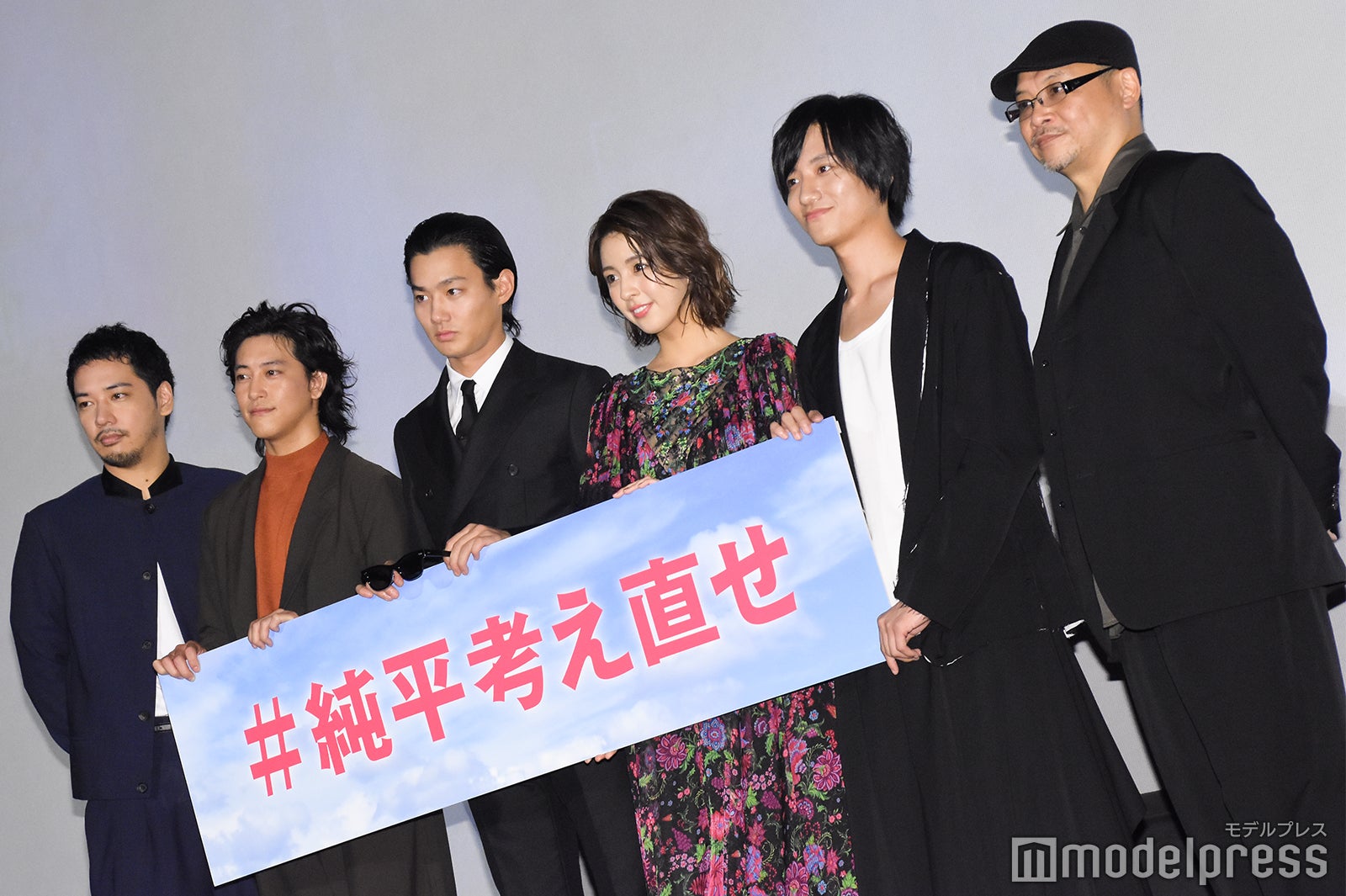 左から：佐藤祐基、佐野岳、野村周平、柳ゆり菜、藤原季節、森岡利行監督 （C）モデルプレス