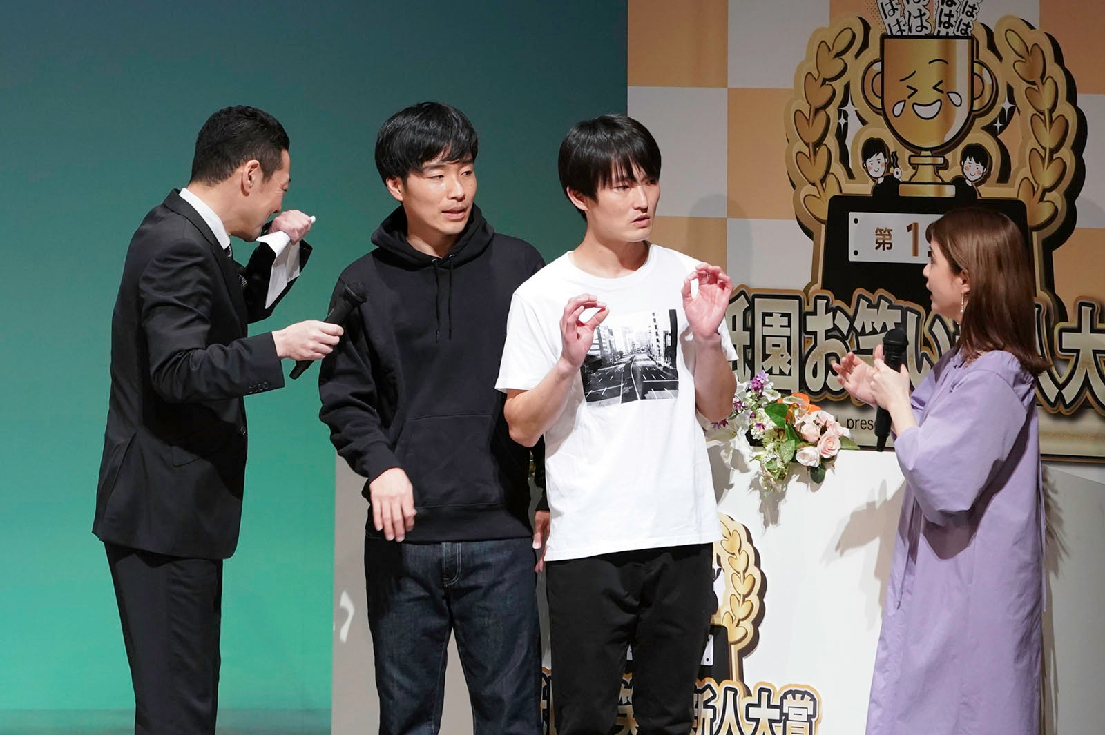 「第19回 祇園お笑い新人大賞」（提供写真）