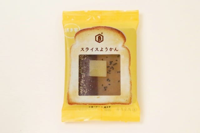 パンがスイートポテトに!?