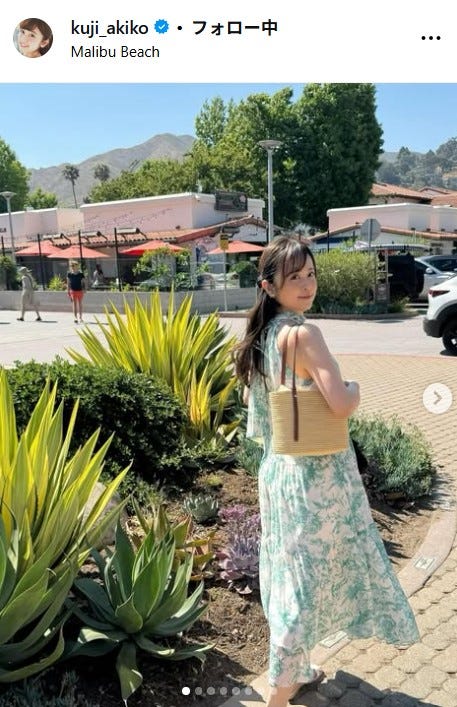 久慈暁子Instagramより