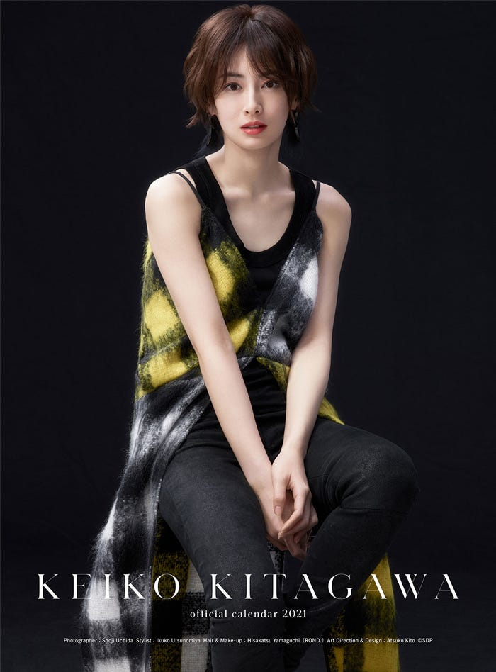 「北川景子オフィシャルカレンダー2021」(12月21日発売)表紙/ポスターカレンダー(提供写真)