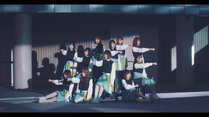 けやき坂46「イマニミテイロ」MVより(提供画像)