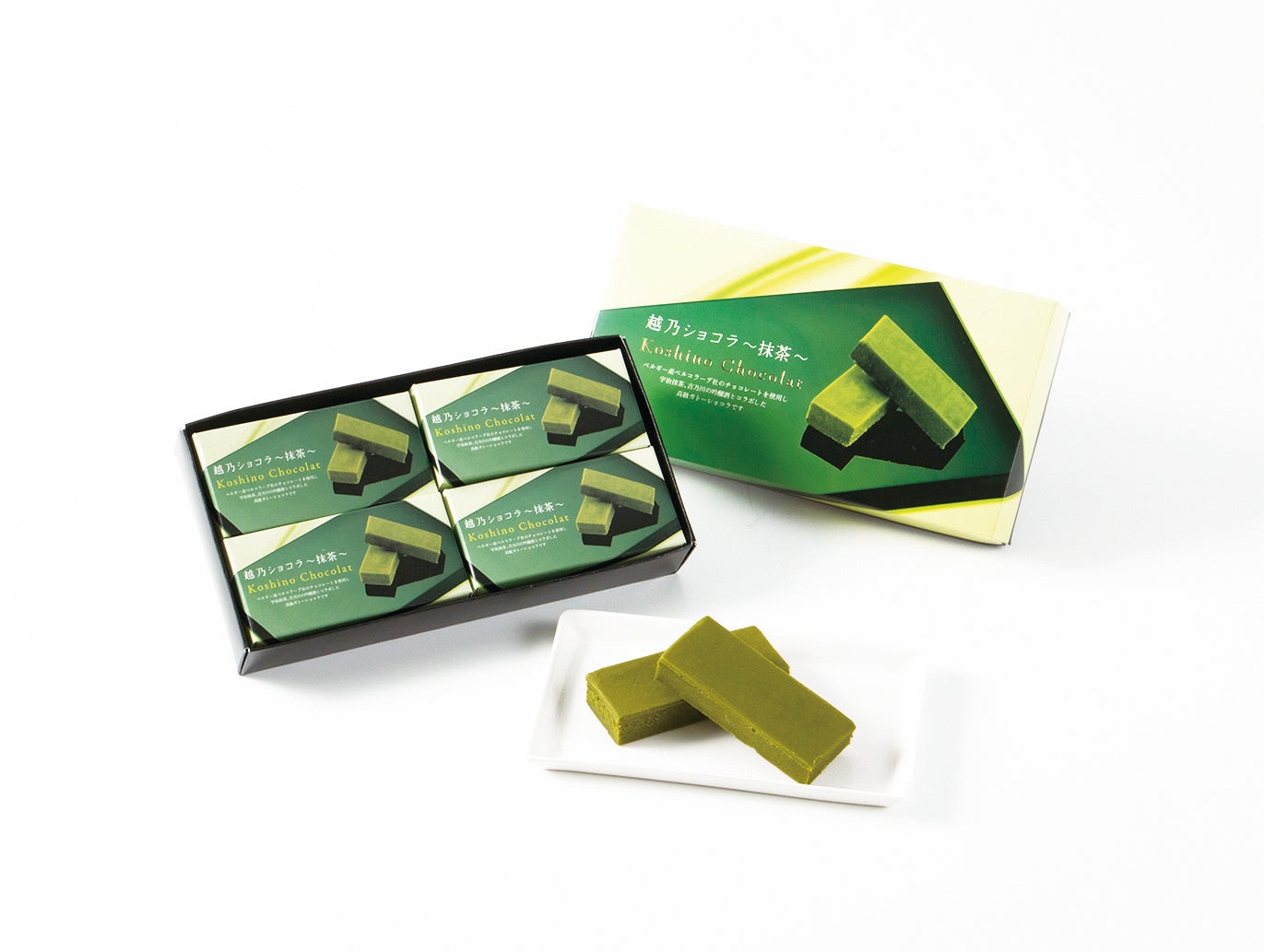友人・恋人に贈りたいおみやげ賞：越乃ショコラ 抹茶 1,296円（税込）