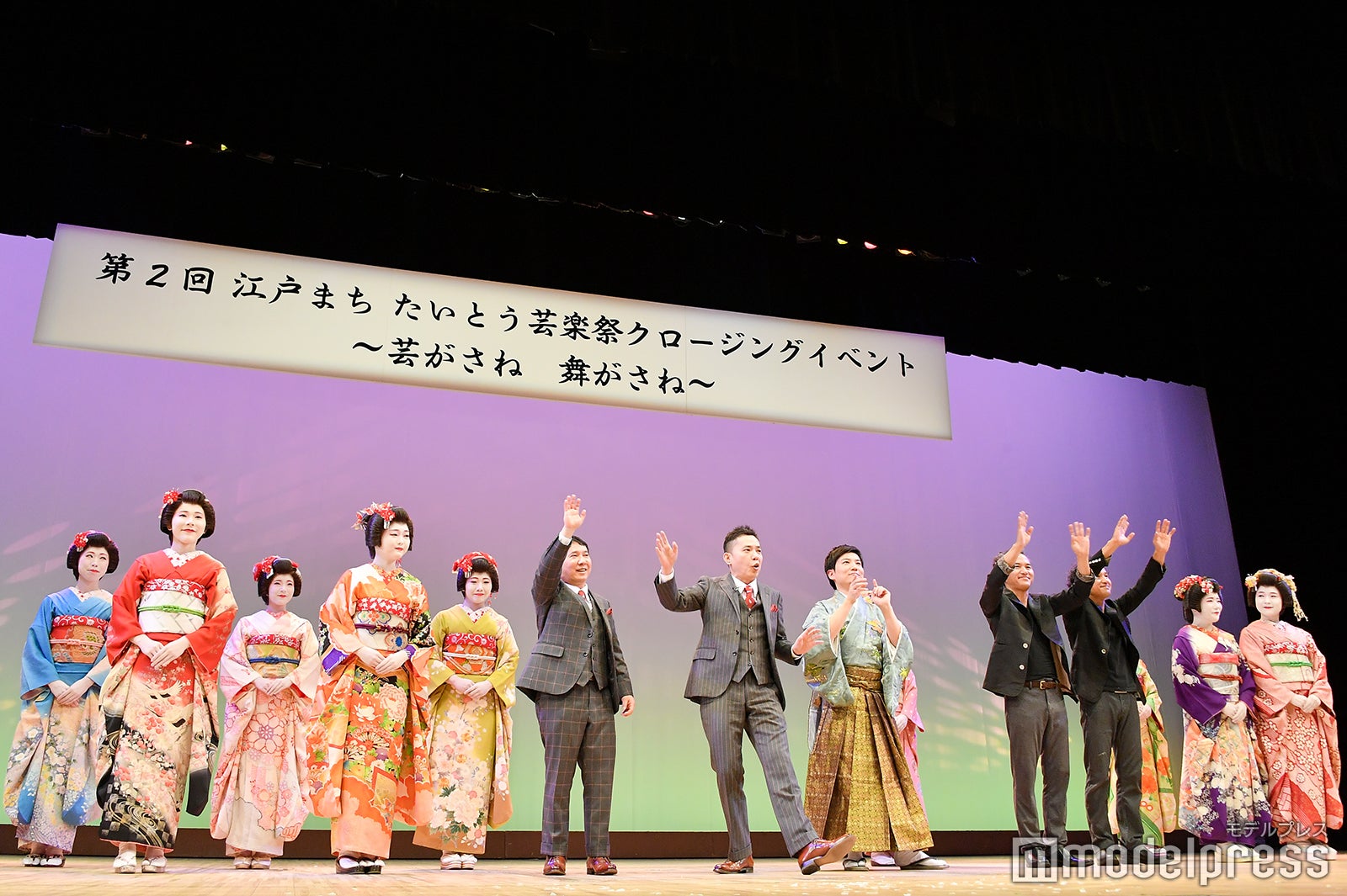 爆笑問題ら（C）モデルプレス