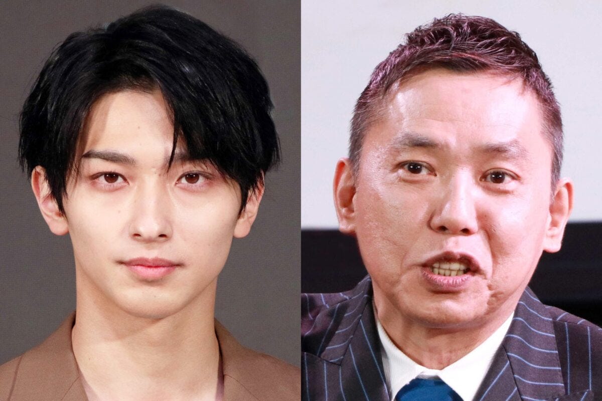 横浜流星・太田光