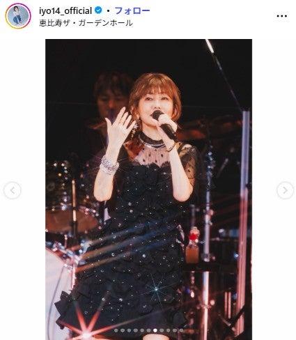 松本伊代Instagramより