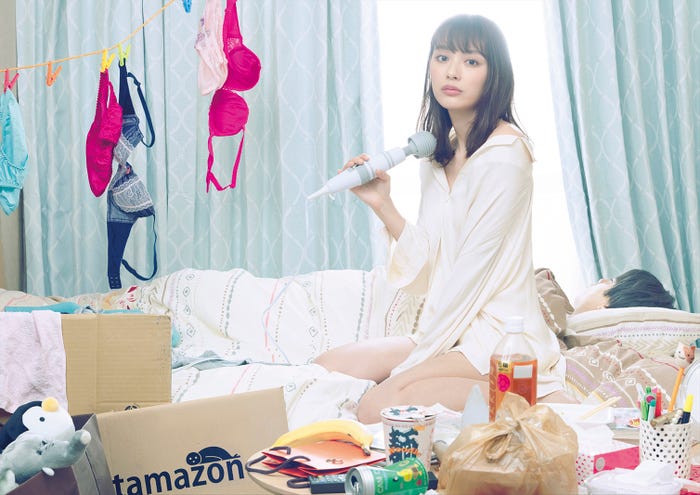 (C)「来世ではちゃんとします」製作委員会