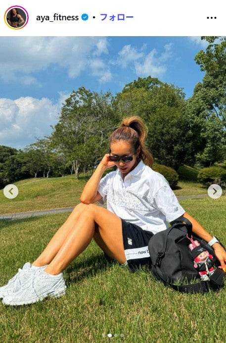 AYA Instagramより