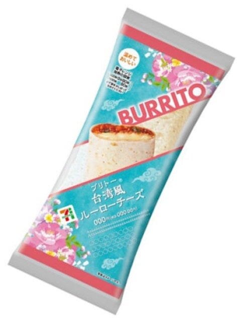 セブンのブリトー台湾風ルーローチーズのパッケージ