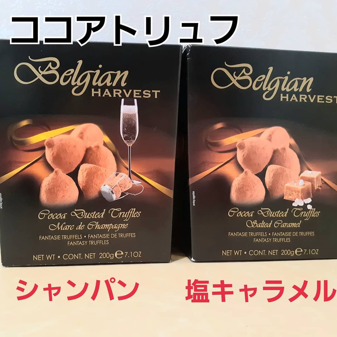 業務スーパーのココアトリュフのシャンパン味と塩キャラメル味のパッケージ写真