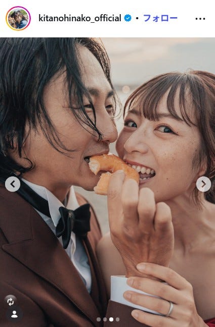 北野日奈子Instagramより