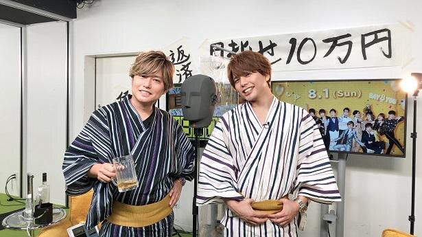 森久保祥太郎と仲村宗悟 視聴者を10万円分楽しませるため カラオケ大熱唱 浴衣生着替えを敢行 声優と夜あそび モデルプレス