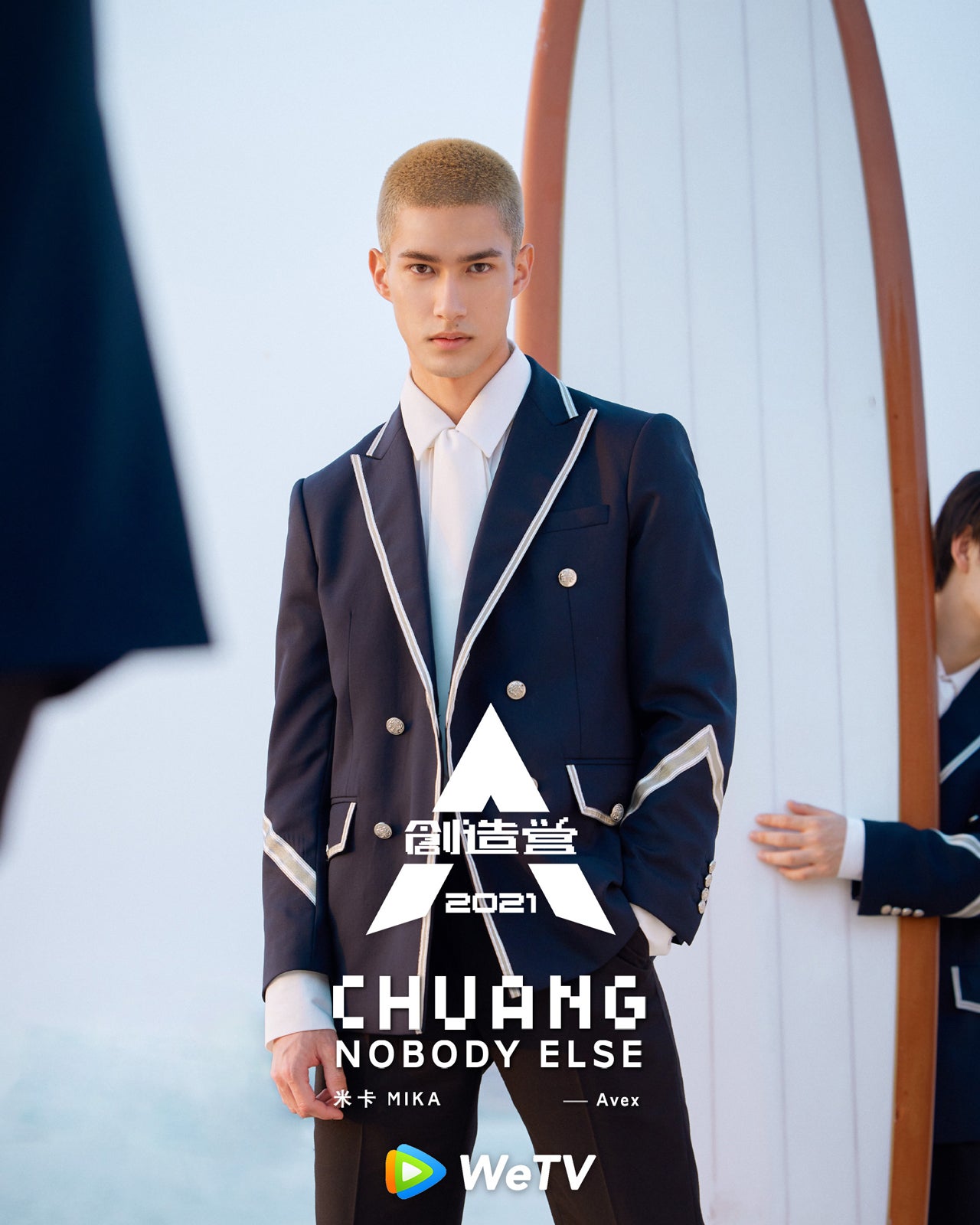 Mika米卡（ミカ）/橋爪ミカ（WeTV提供）