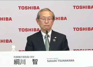 東芝社長が辞任、後任に綱川氏 取締役会開く - モデルプレス