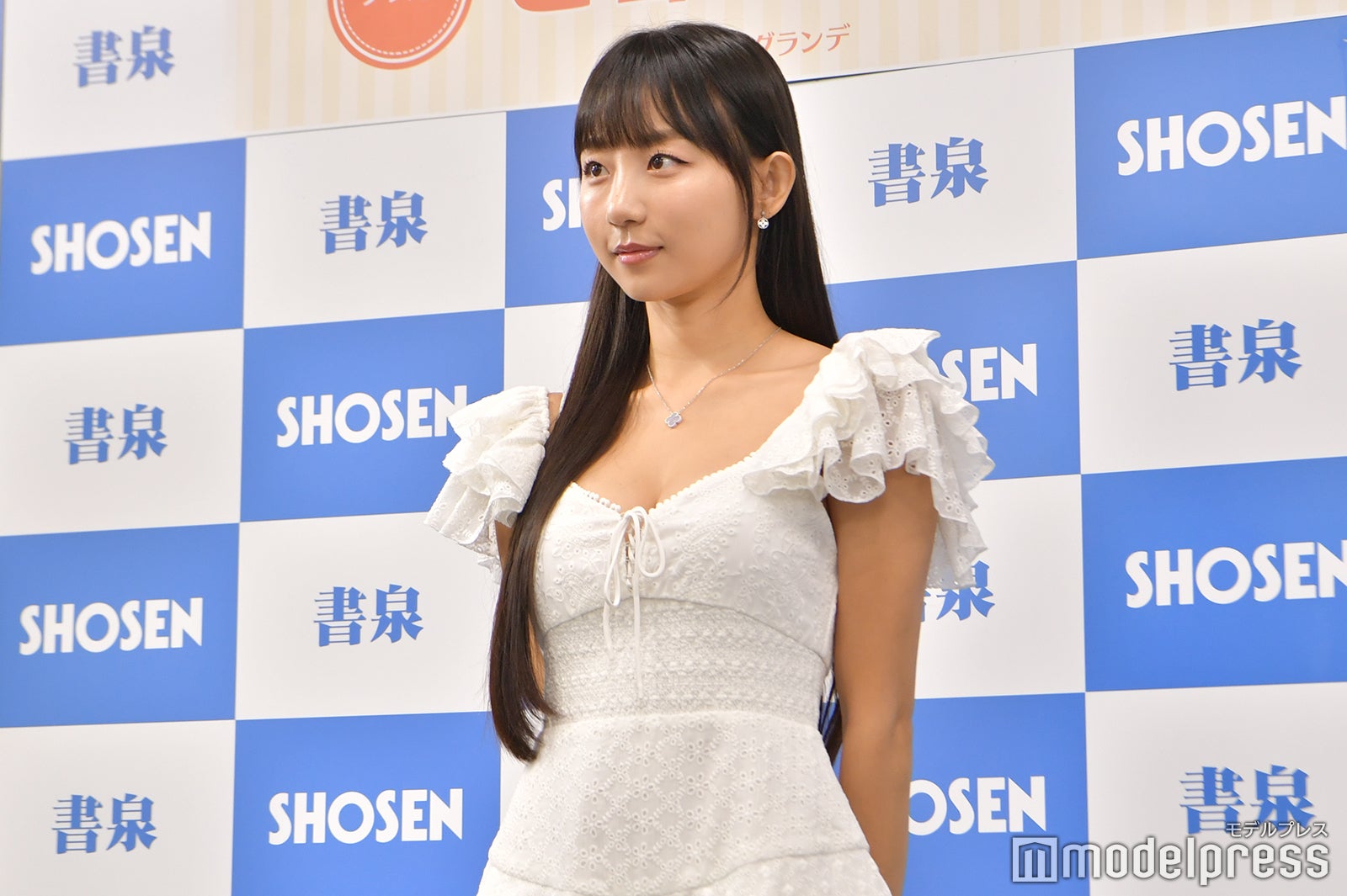 ピョ・ウンジ（C）モデルプレス