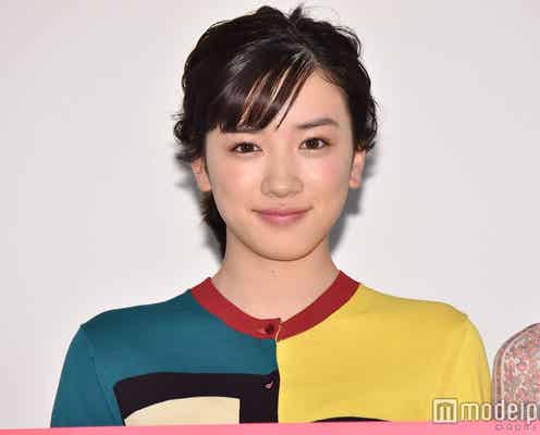 永野芽郁、縁の深い地で感慨「3年生の頃だったんですけど…」
