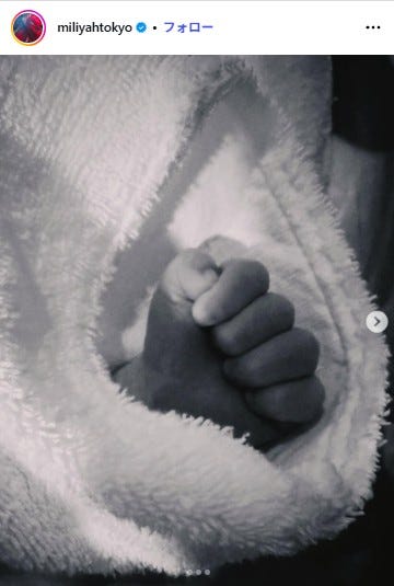 加藤ミリヤInstagramより