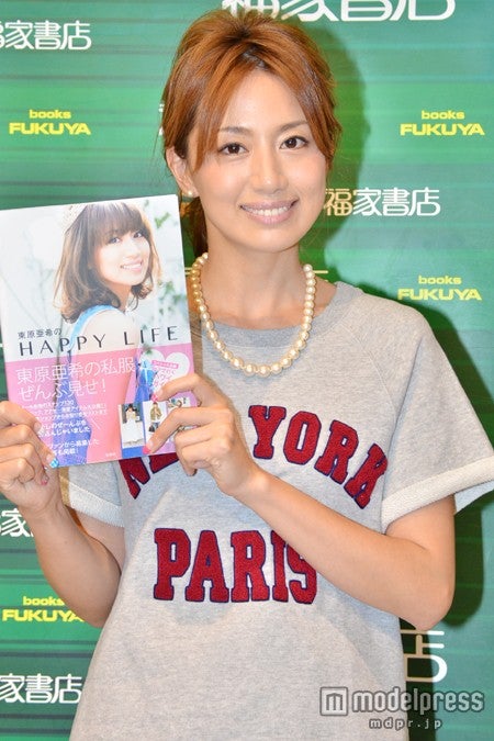 双子妊娠中の東原亜希「本当にドキドキの連続」