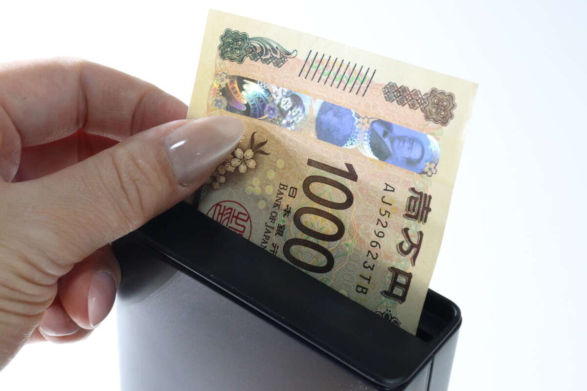 お札用貯金箱