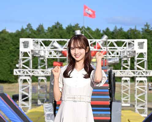 「SASUKE2023」最終予選会、5日連続で配信決定 乃木坂46佐藤楓が緑山で応援
