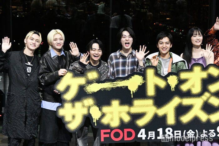 ムービーセッションで叫ぶRUI(中央右)(C)モデルプレス