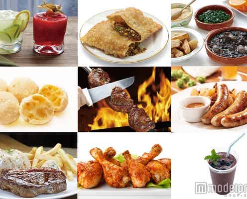美味しいブラジル料理も続々、日本最大級のブラジルイベントが開催