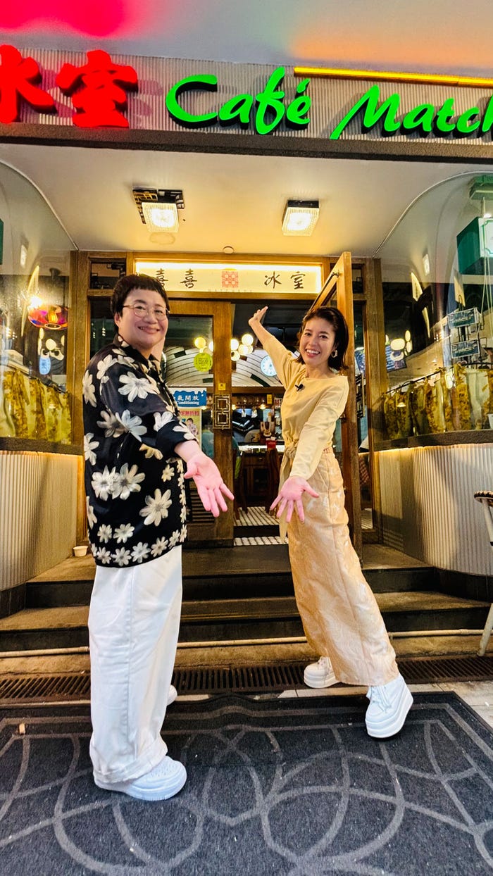 近藤春菜、神田愛花(C)日本テレビ