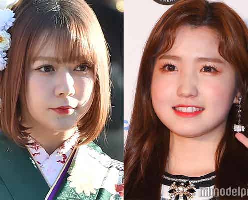 村重杏奈、AKB48本田仁美との初対面に感動 “オタクディスタンス”ショットも「可愛すぎる」「幸せそう」と話題