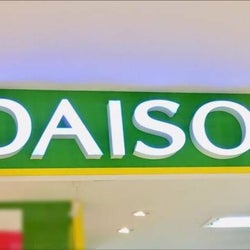 「パケ買いしてよかった…!」ダイソーの機能性にビックリな【優秀コスメ】