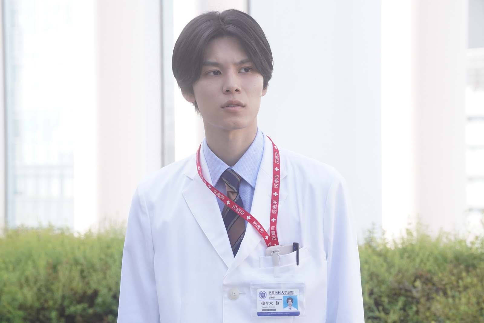 萩原利久「真夏のシンデレラ」第6話より（C）フジテレビ