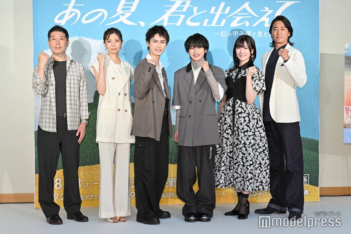 木村弥寿彦氏、宮地真緒、岡崎彪太郎、藤井直樹、前島亜美、永井大(C)モデルプレス
