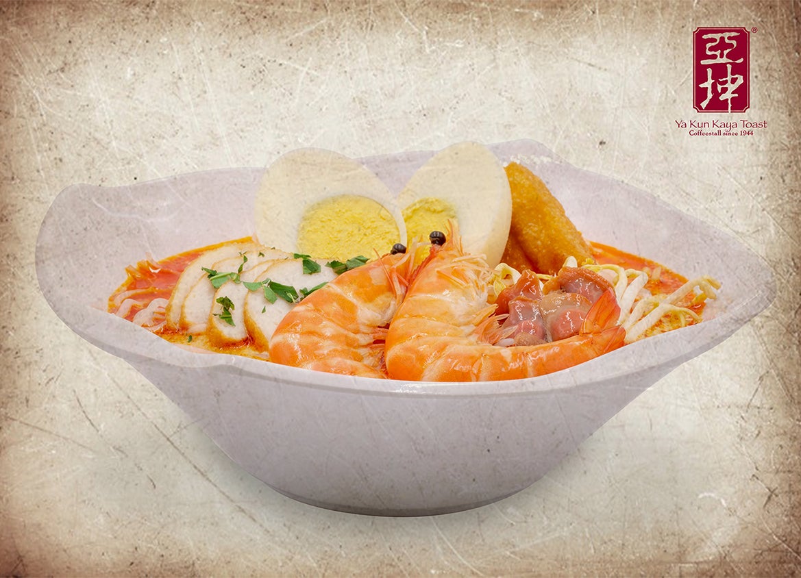 ヤクンカヤトースト（提供画像）