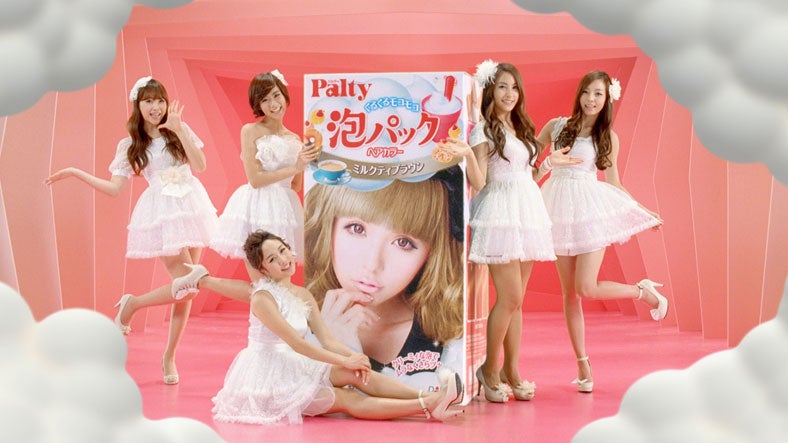 KARA、益若つばさとの夢のコラボ実現　オリジナルダンスに注目