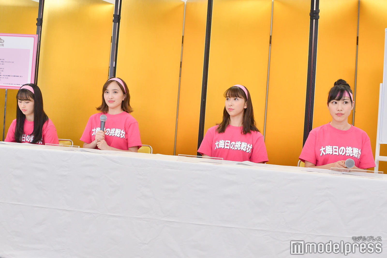 佐々木彩夏、百田夏菜子、玉井詩織、高城れに（C）モデルプレス