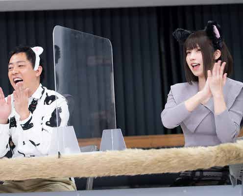 さらば森田は本当に猫好きなのか?えなこらがガチ検証<猫しか勝たん>