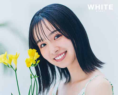 「私が女優になる日_」season2グランプリ・幸澤沙良、透明感溢れる素肌に釘付け