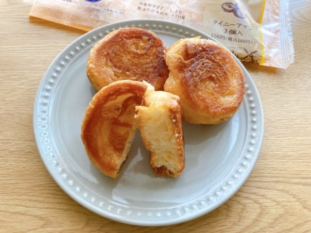 クイニーアマンのおすすめの食べ方について。