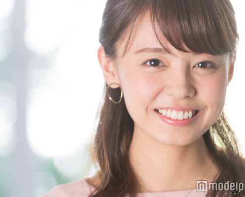 宮澤智アナ“5つの法則”ヘアメイク・ファッション・会話術…「フジテレビ×モデルプレス」女性アナウンサー連載<女子アナの“素”っぴん>