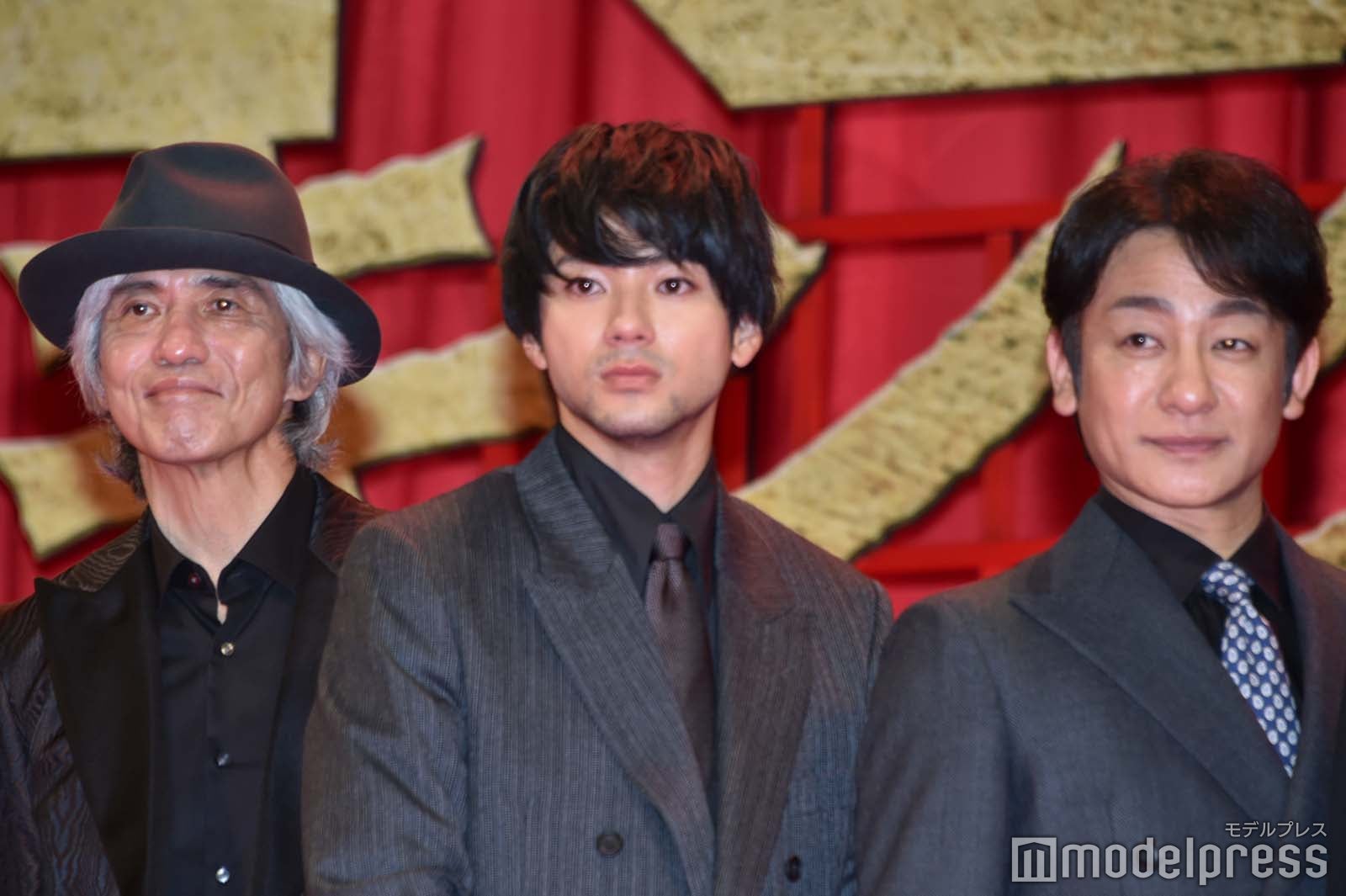 佐藤浩市、山田裕貴、片岡愛之助（C）モデルプレス